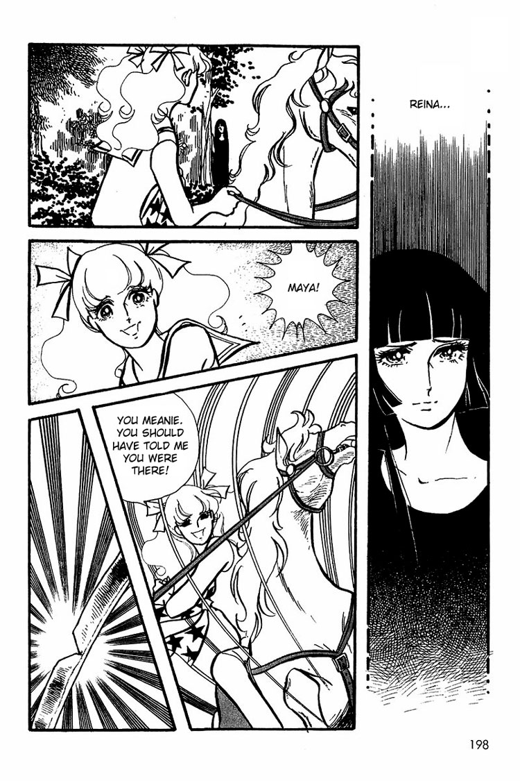 Halaman dari Maya's Funeral Procession Chapter N/A