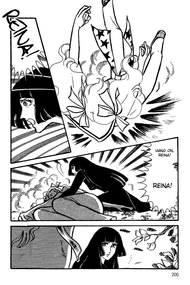 Halaman dari Maya's Funeral Procession Chapter N/A