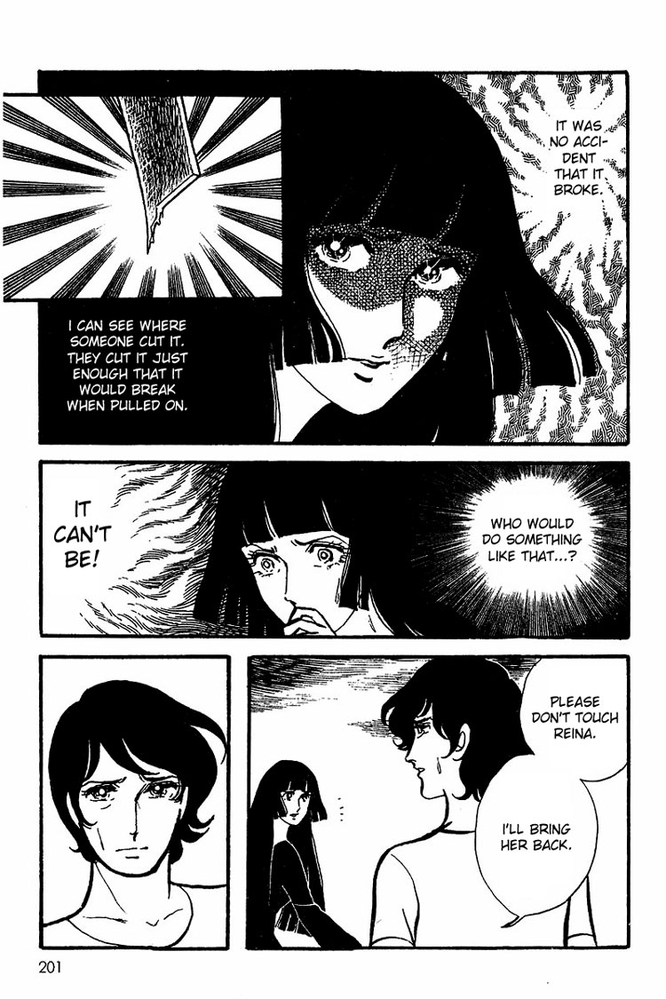 Halaman dari Maya's Funeral Procession Chapter N/A