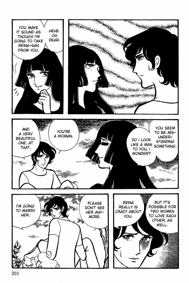 Halaman dari Maya's Funeral Procession Chapter N/A