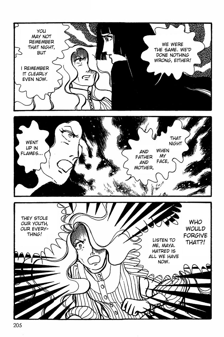 Halaman dari Maya's Funeral Procession Chapter N/A