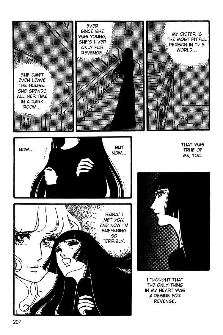 Halaman dari Maya's Funeral Procession Chapter N/A