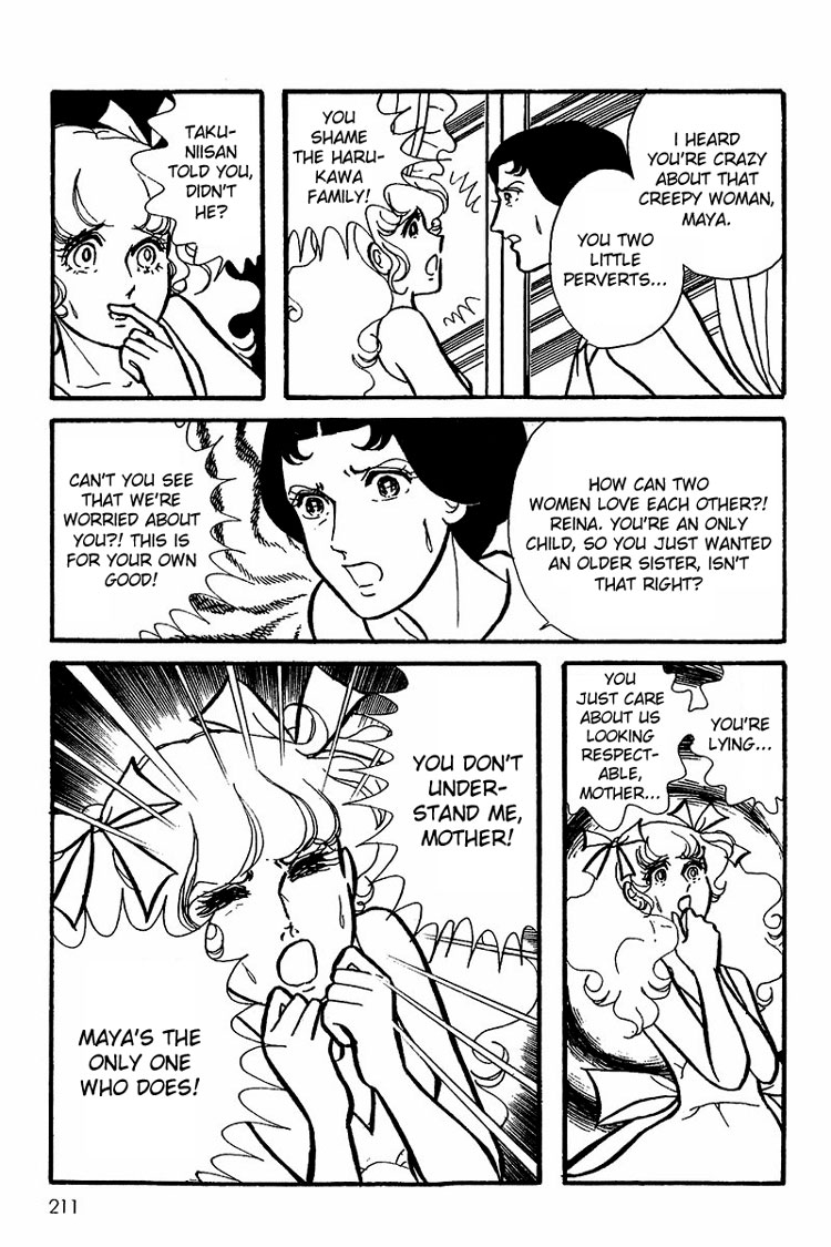 Halaman dari Maya's Funeral Procession Chapter N/A