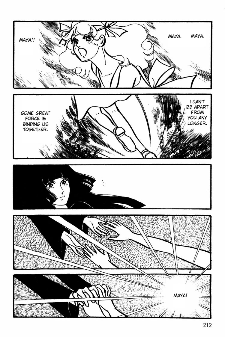 Halaman dari Maya's Funeral Procession Chapter N/A