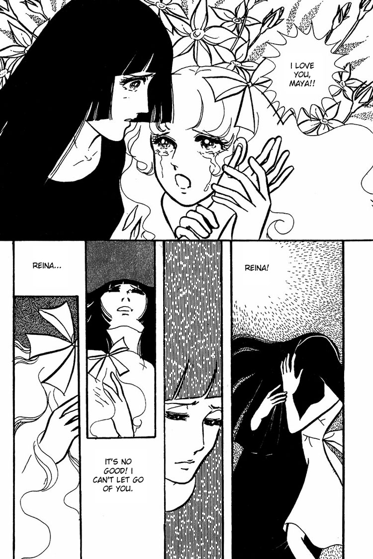 Halaman dari Maya's Funeral Procession Chapter N/A