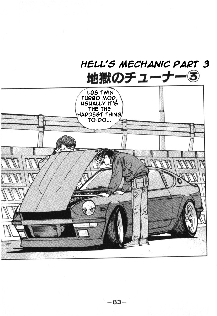 Halaman dari Wangan Midnight Chapter 16