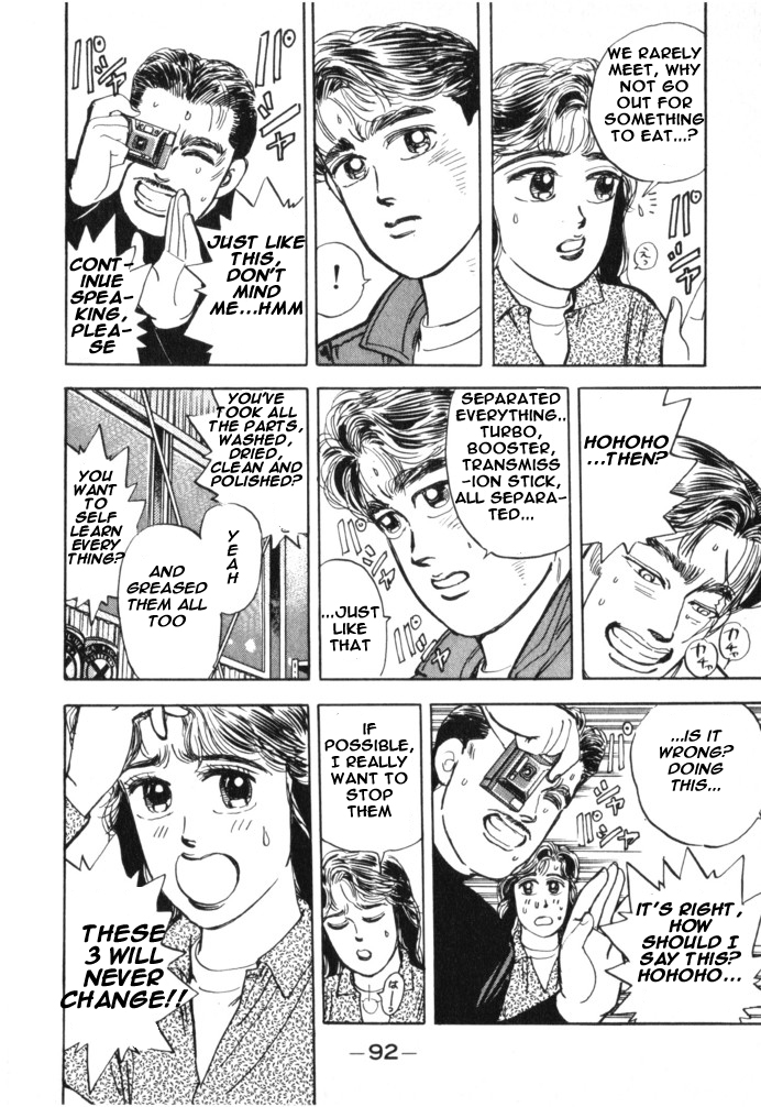 Halaman dari Wangan Midnight Chapter 16