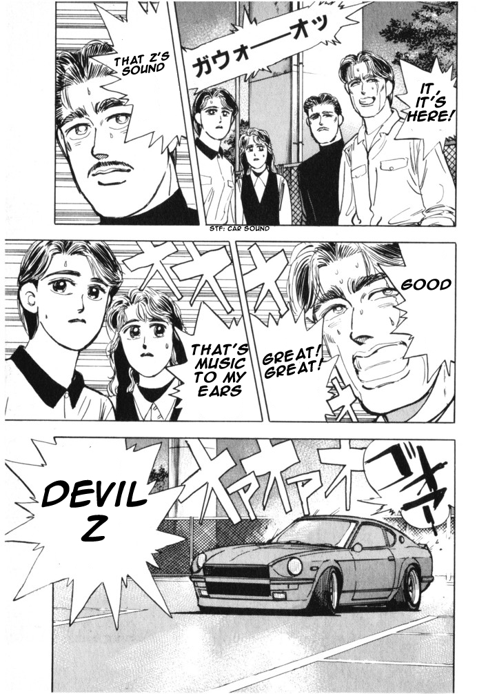 Halaman dari Wangan Midnight Chapter 16