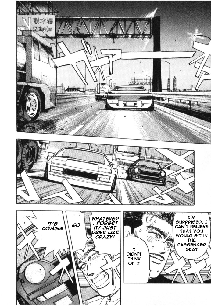 Halaman dari Wangan Midnight Chapter 16