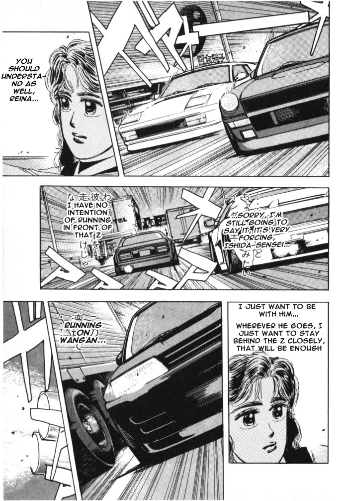 Halaman dari Wangan Midnight Chapter 16