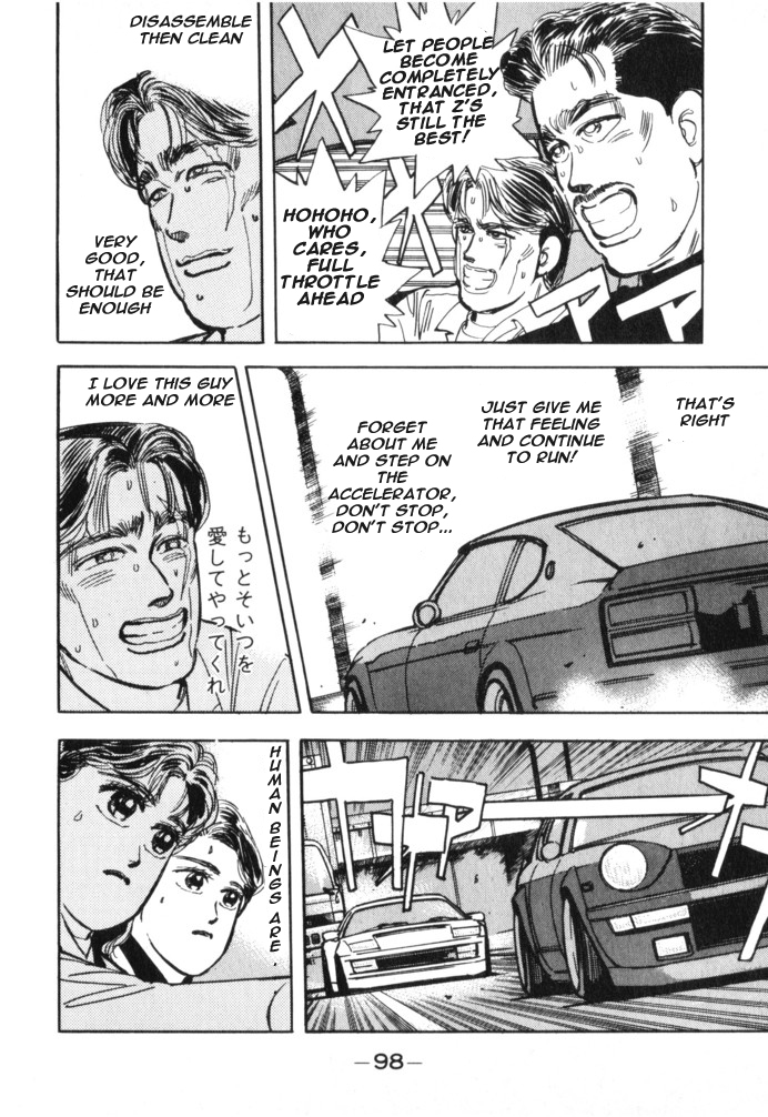 Halaman dari Wangan Midnight Chapter 16