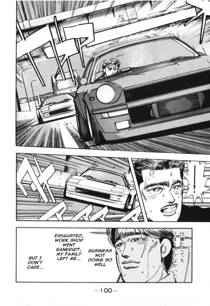 Halaman dari Wangan Midnight Chapter 16