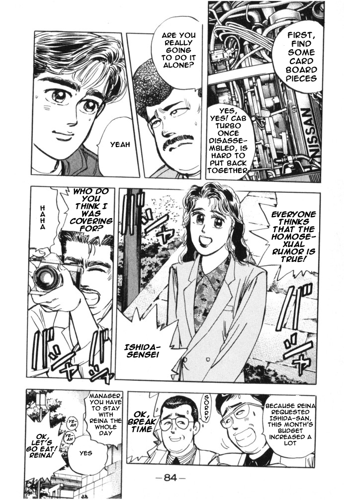 Halaman dari Wangan Midnight Chapter 16