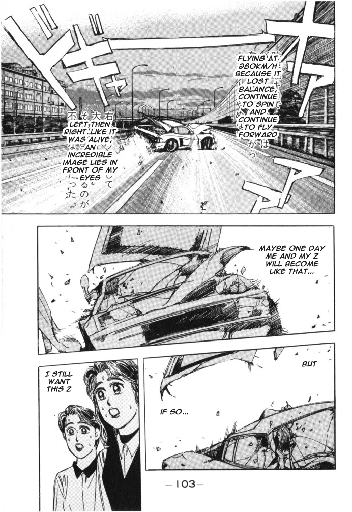 Halaman dari Wangan Midnight Chapter 16
