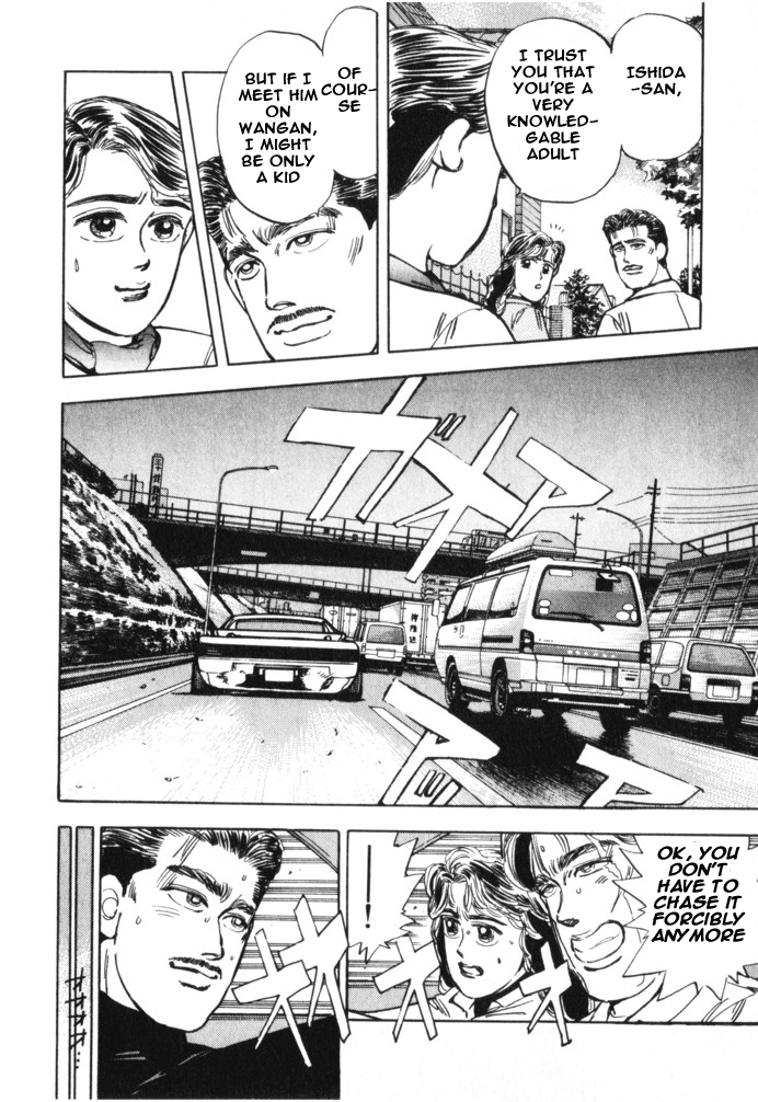 Halaman dari Wangan Midnight Chapter 16