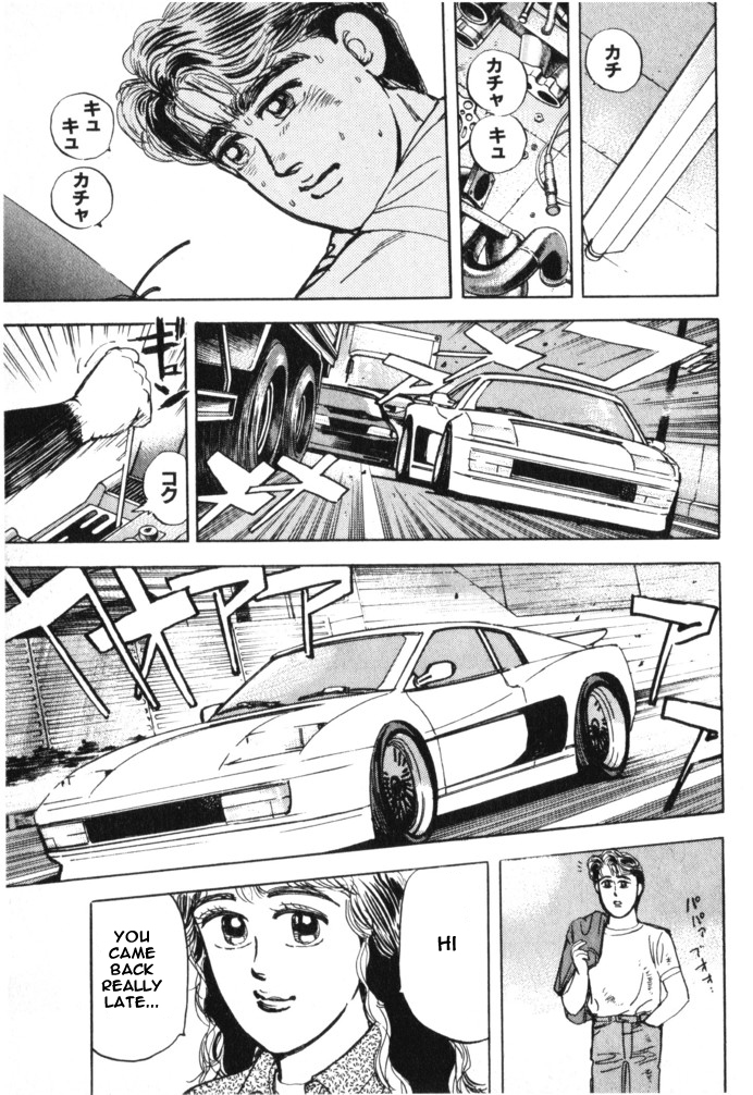 Halaman dari Wangan Midnight Chapter 16