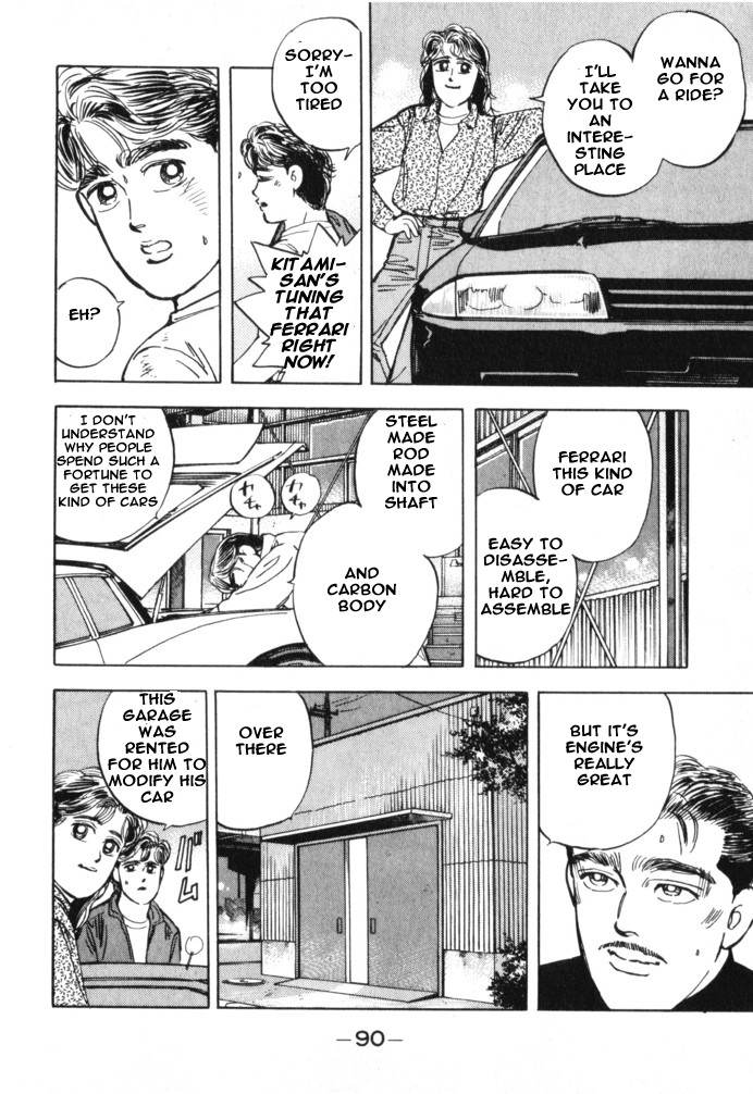Halaman dari Wangan Midnight Chapter 16