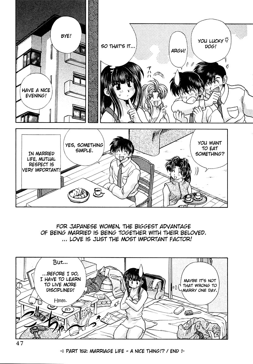 Halaman dari Futari Ecchi Chapter 152