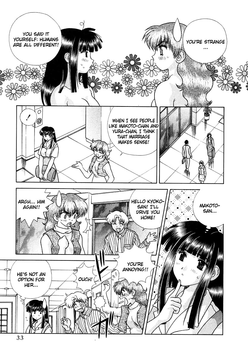 Halaman dari Futari Ecchi Chapter 152