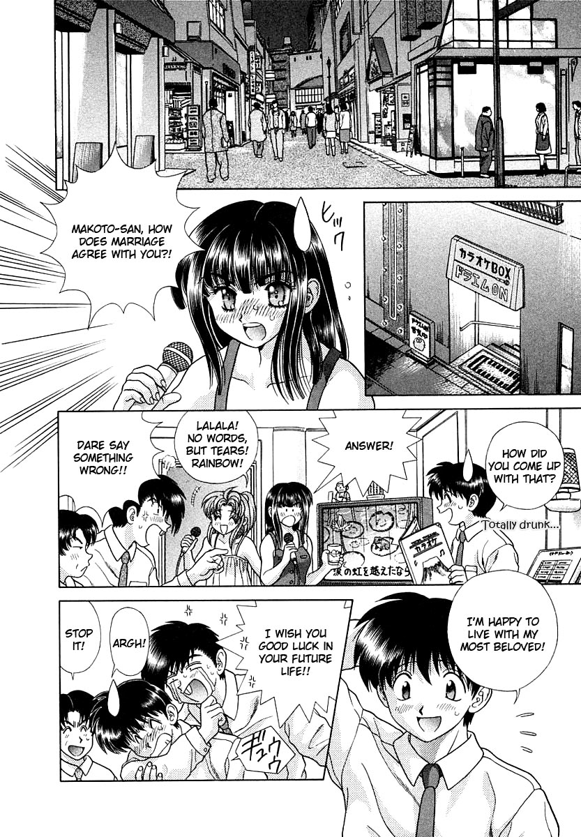 Halaman dari Futari Ecchi Chapter 152