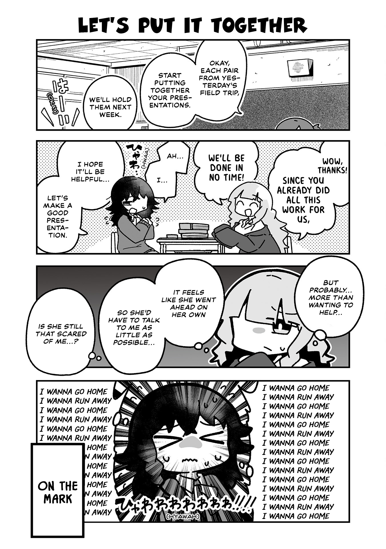 Otaku ni Yasashii Gyaru ni Watashi wa Naru! Chapter 14 Page 1