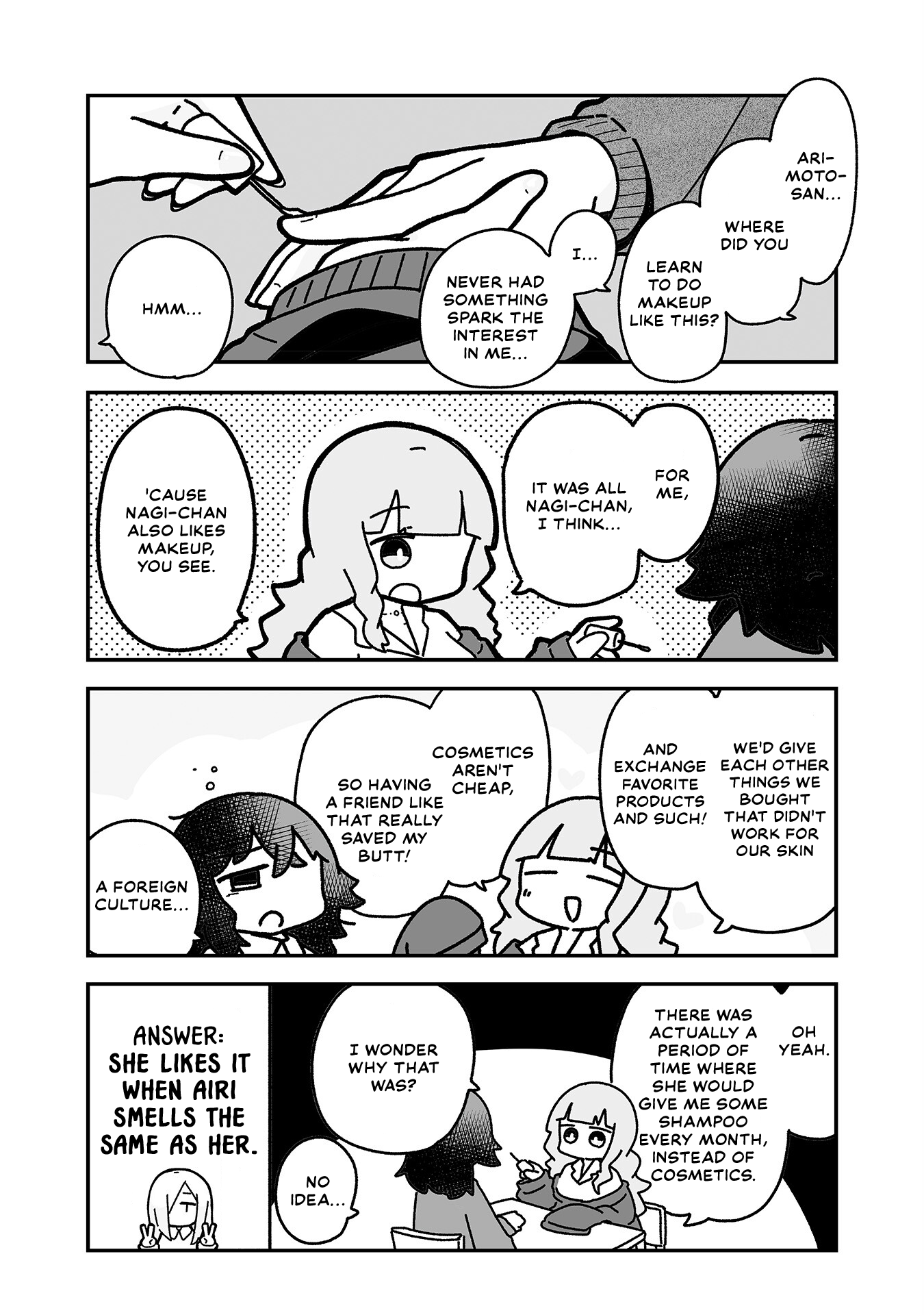 Otaku ni Yasashii Gyaru ni Watashi wa Naru! Chapter 14 Page 16