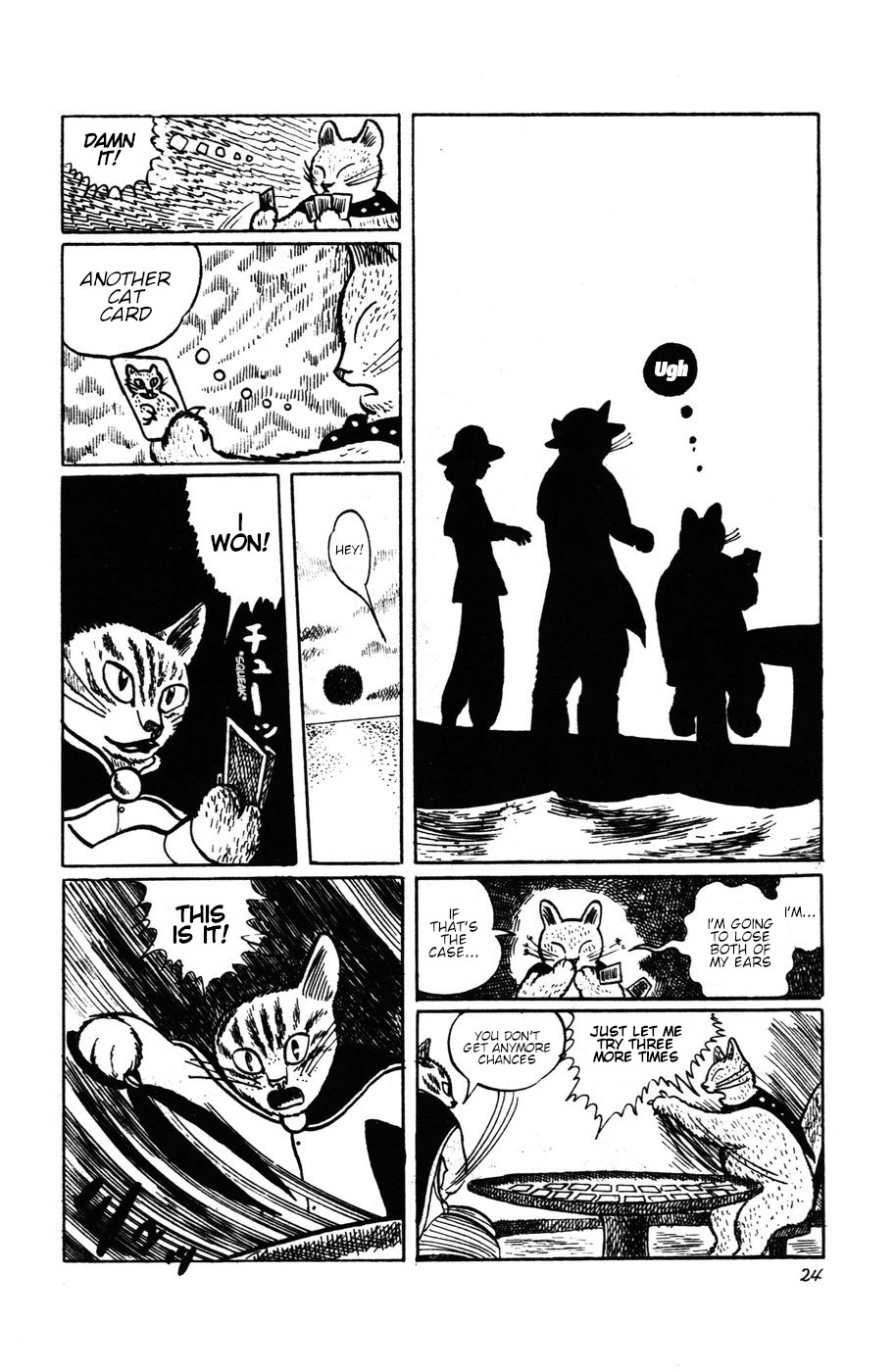 25