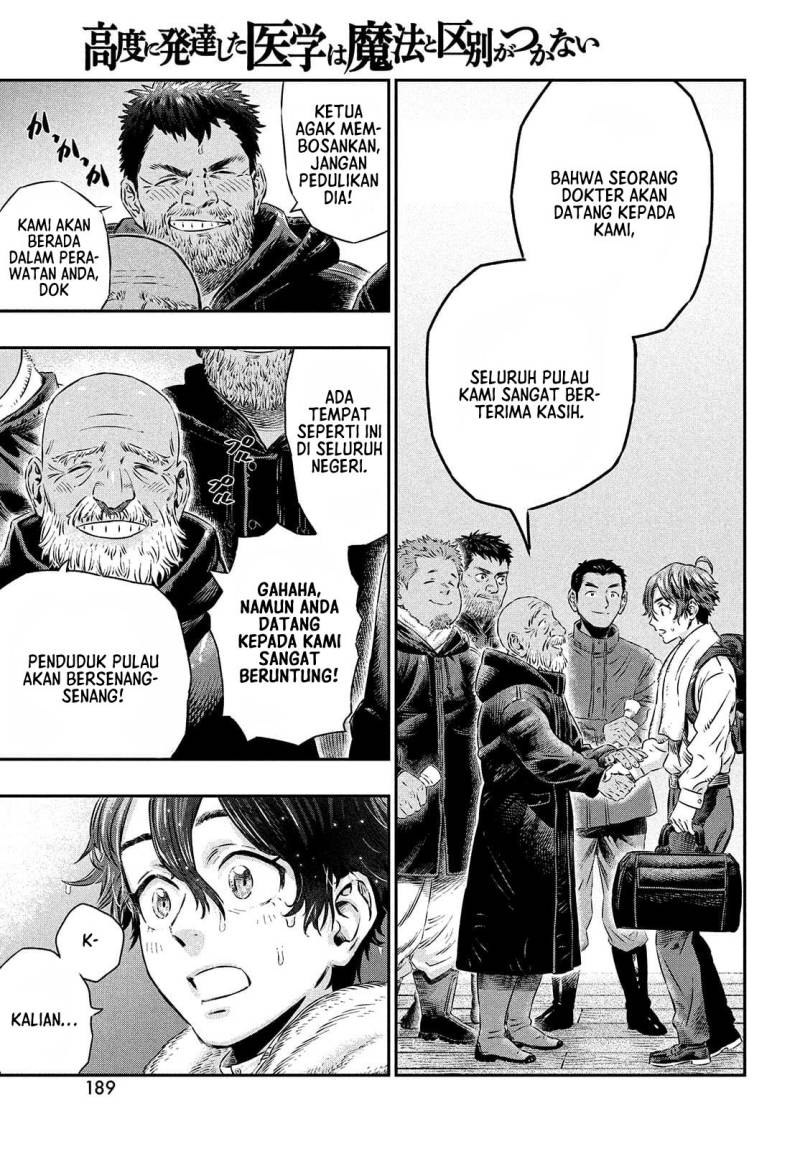 Koudo ni Hattatsu shita Igaku wa Mahou to Kubetsu ga Tsukanai Chapter 1 - halaman 23