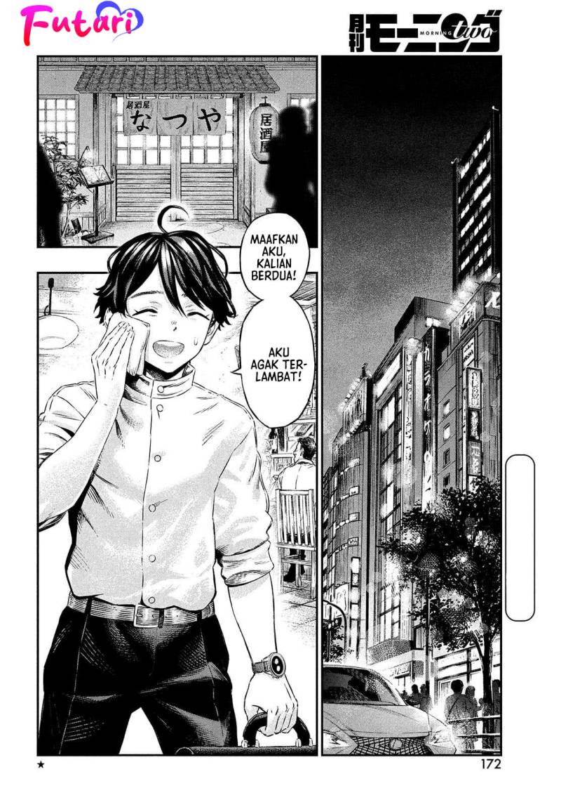 Koudo ni Hattatsu shita Igaku wa Mahou to Kubetsu ga Tsukanai Chapter 1 - halaman 6