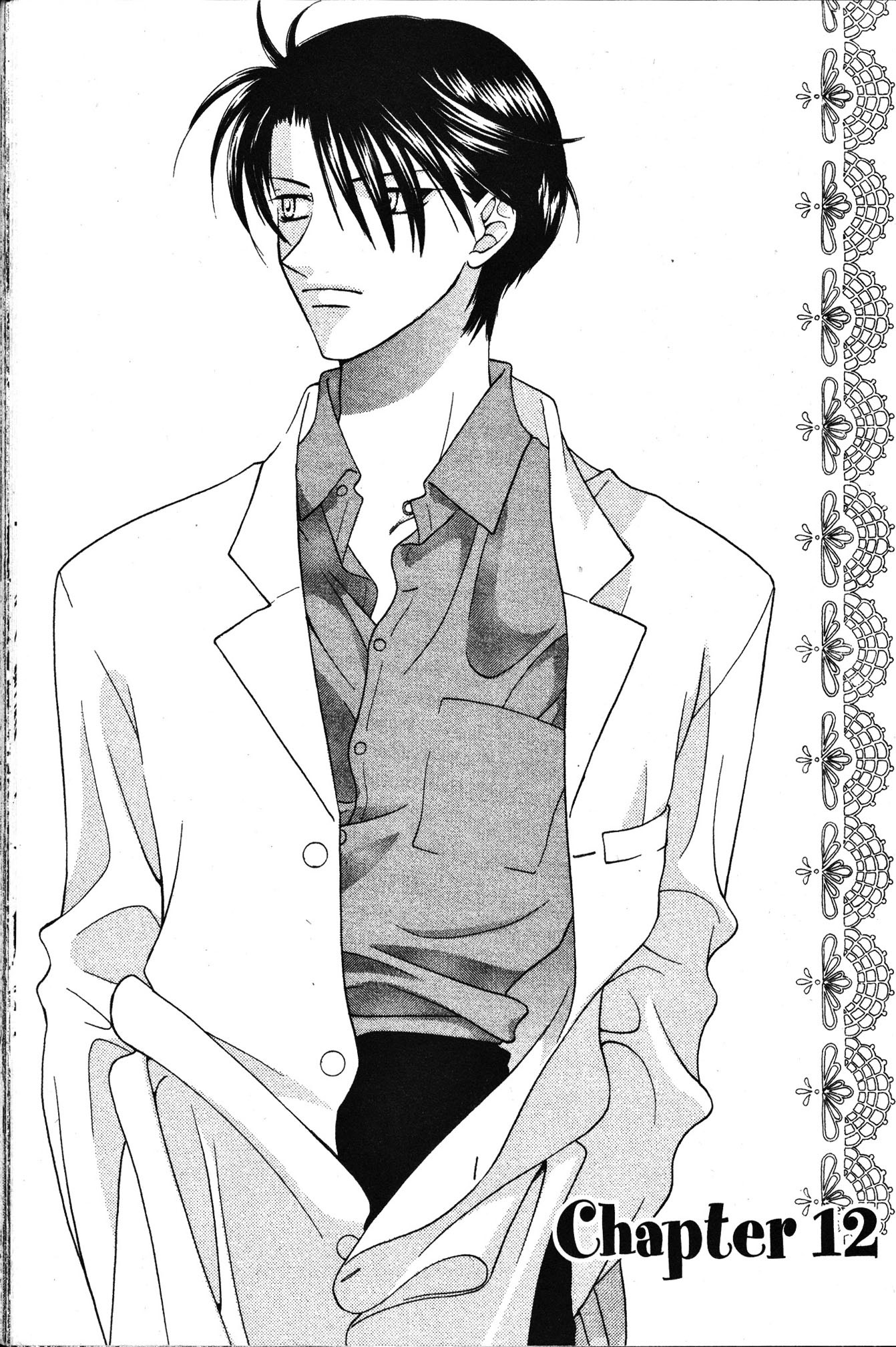 Halaman dari Fruits Basket Chapter 12