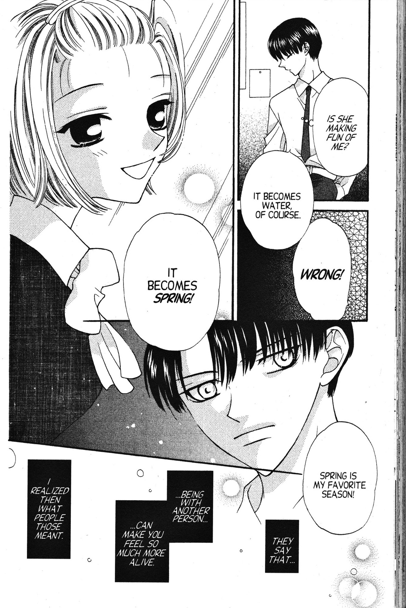 Halaman dari Fruits Basket Chapter 12