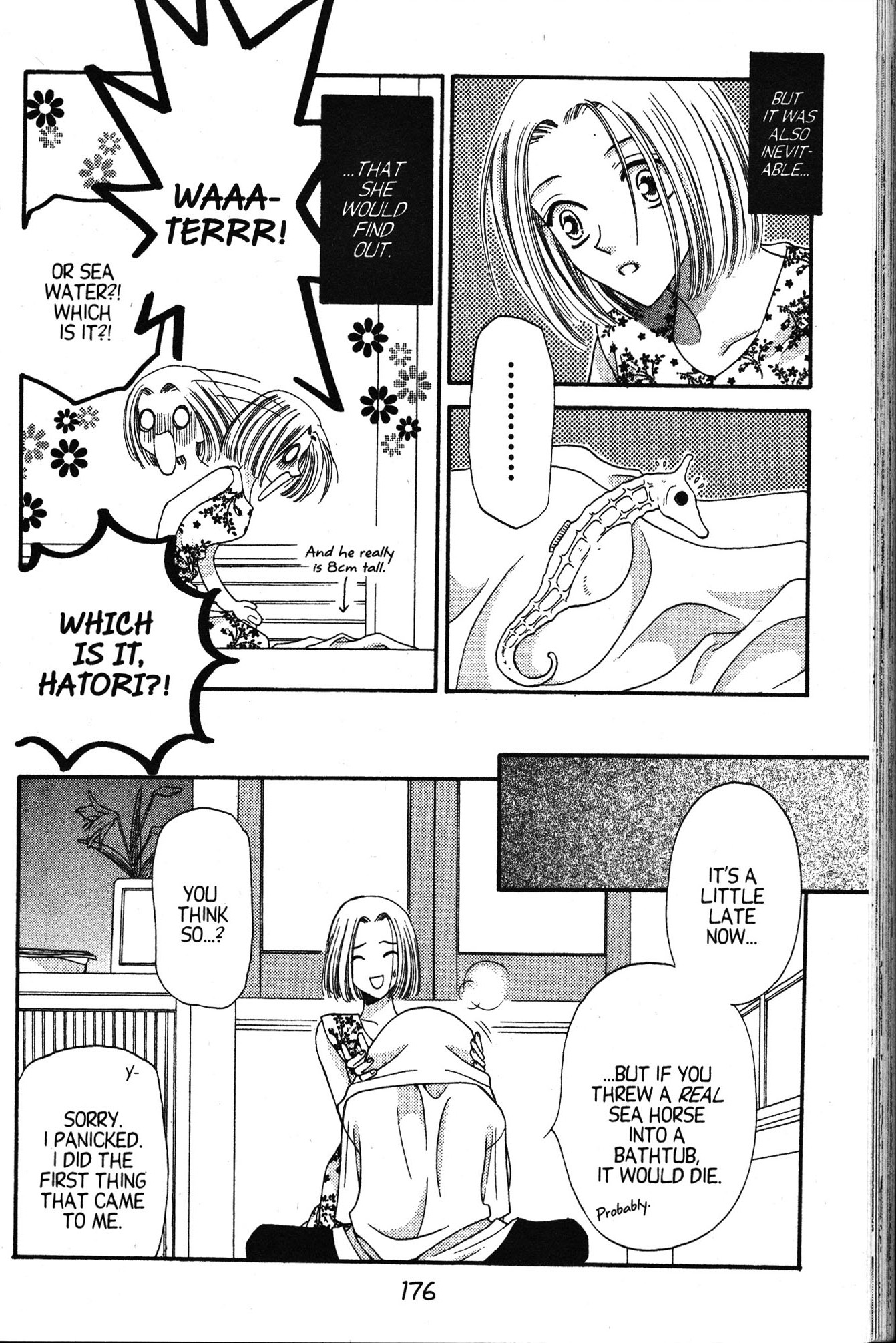 Halaman dari Fruits Basket Chapter 12