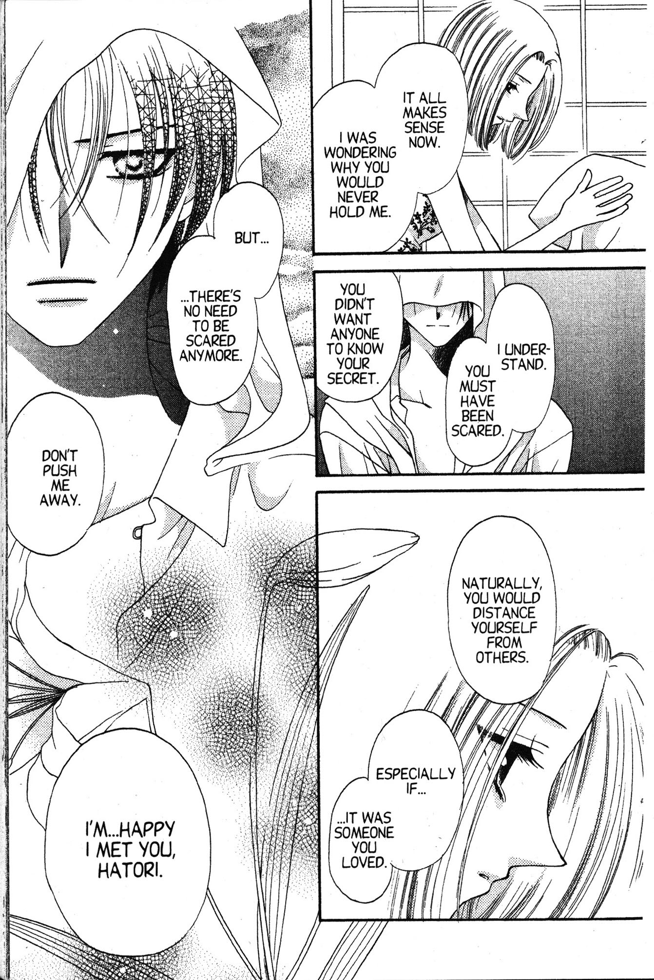Halaman dari Fruits Basket Chapter 12
