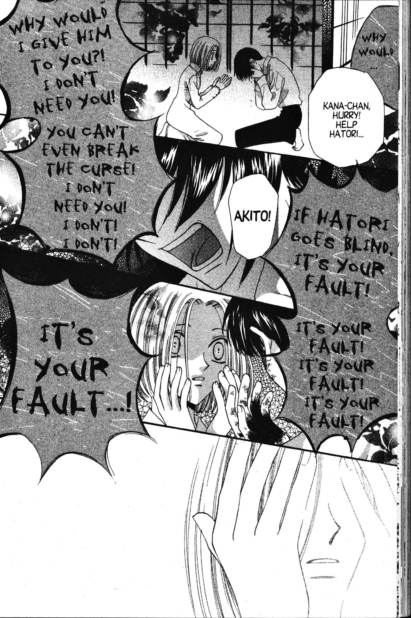Halaman dari Fruits Basket Chapter 12