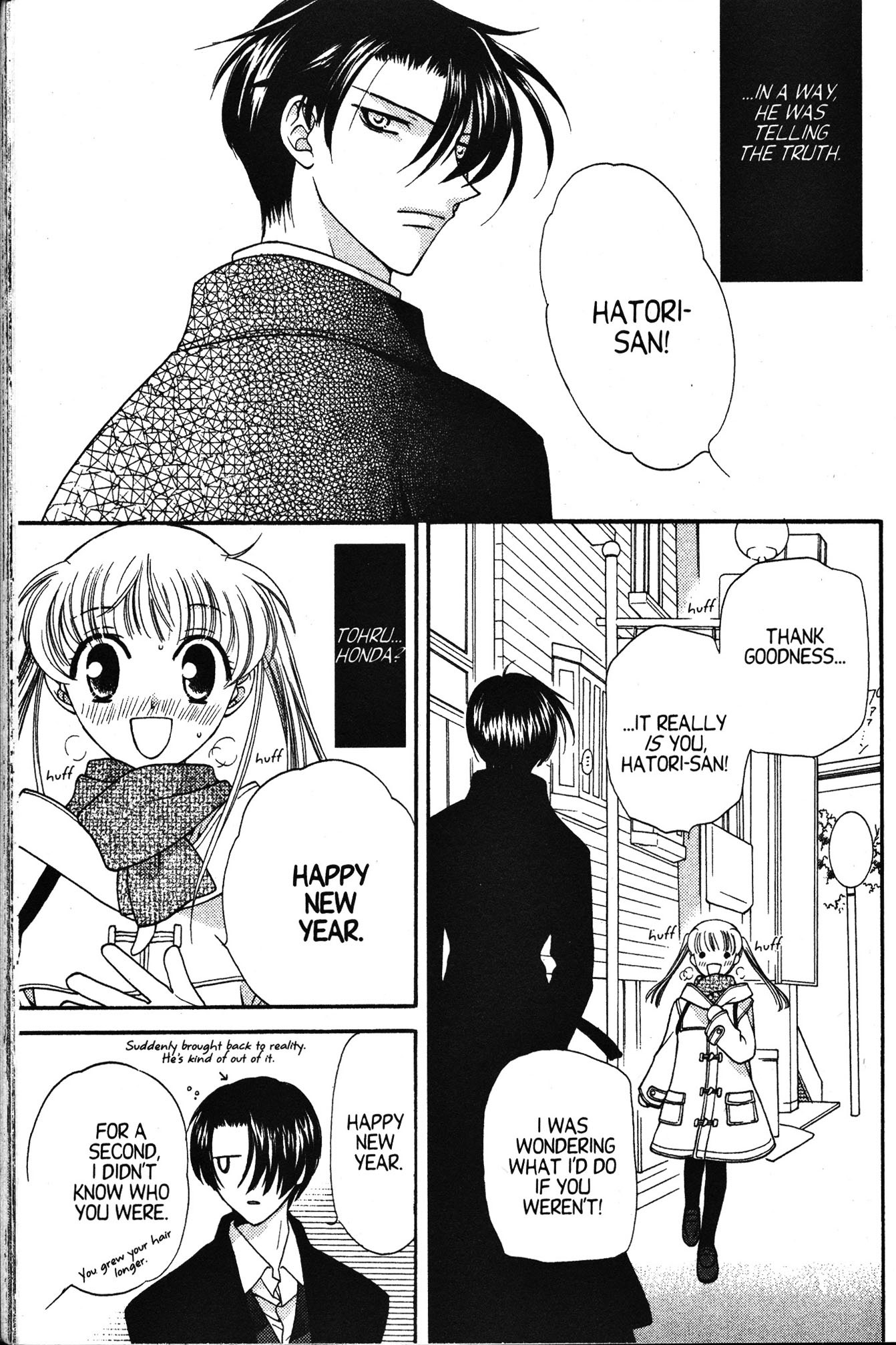 Halaman dari Fruits Basket Chapter 12