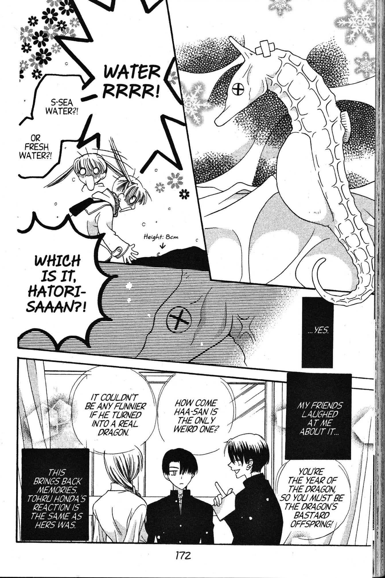 Halaman dari Fruits Basket Chapter 12