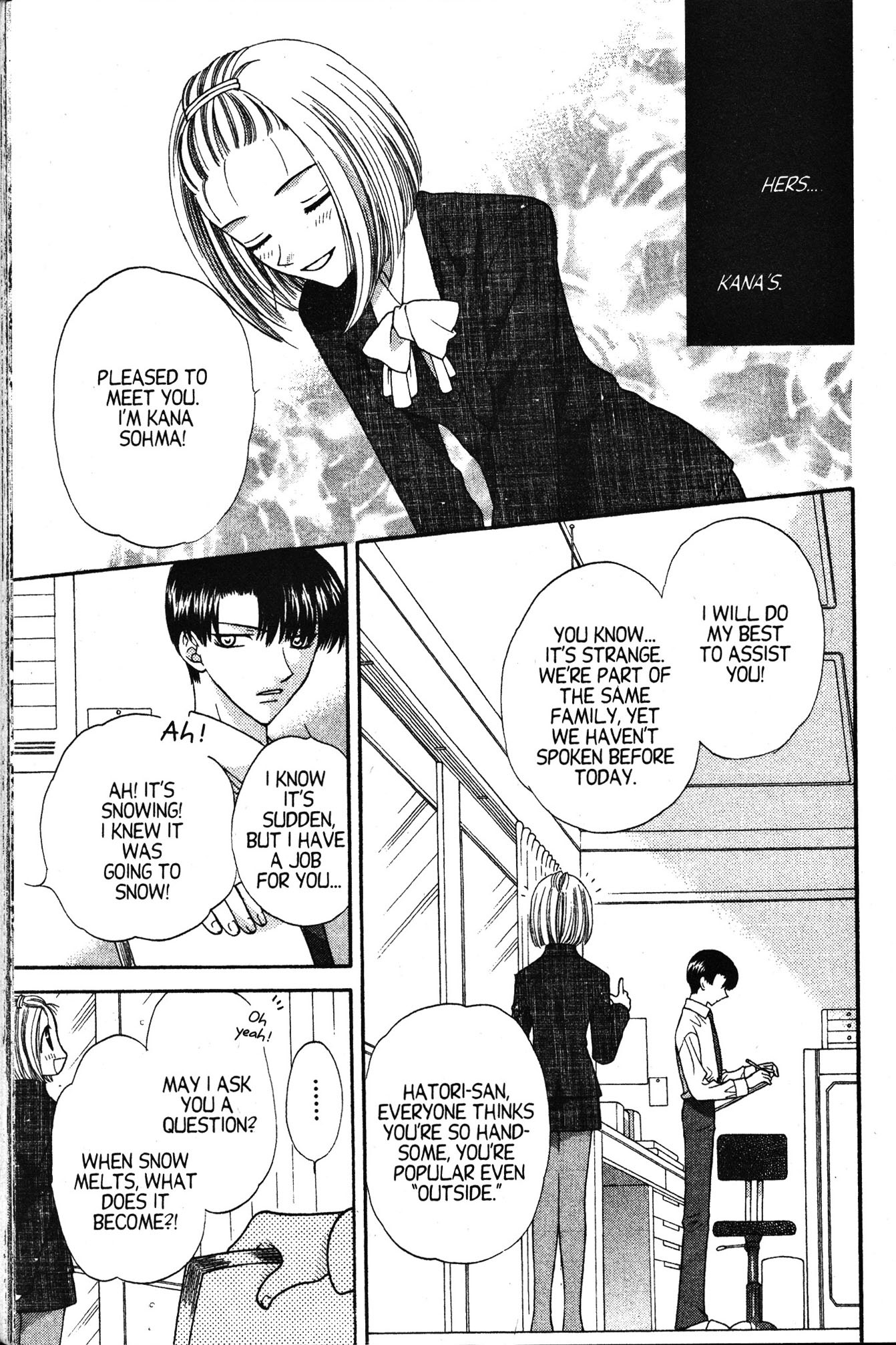 Halaman dari Fruits Basket Chapter 12