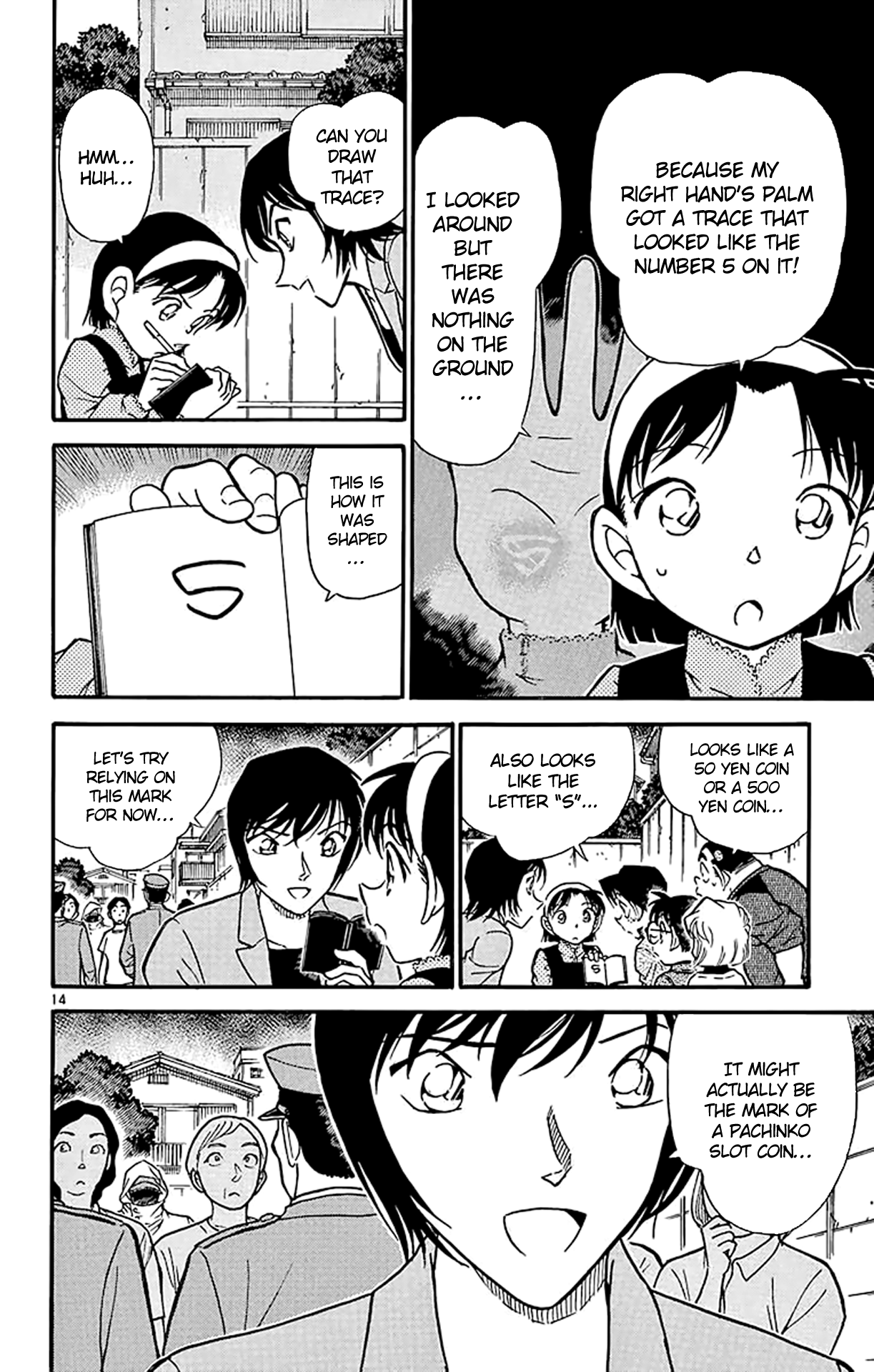 15