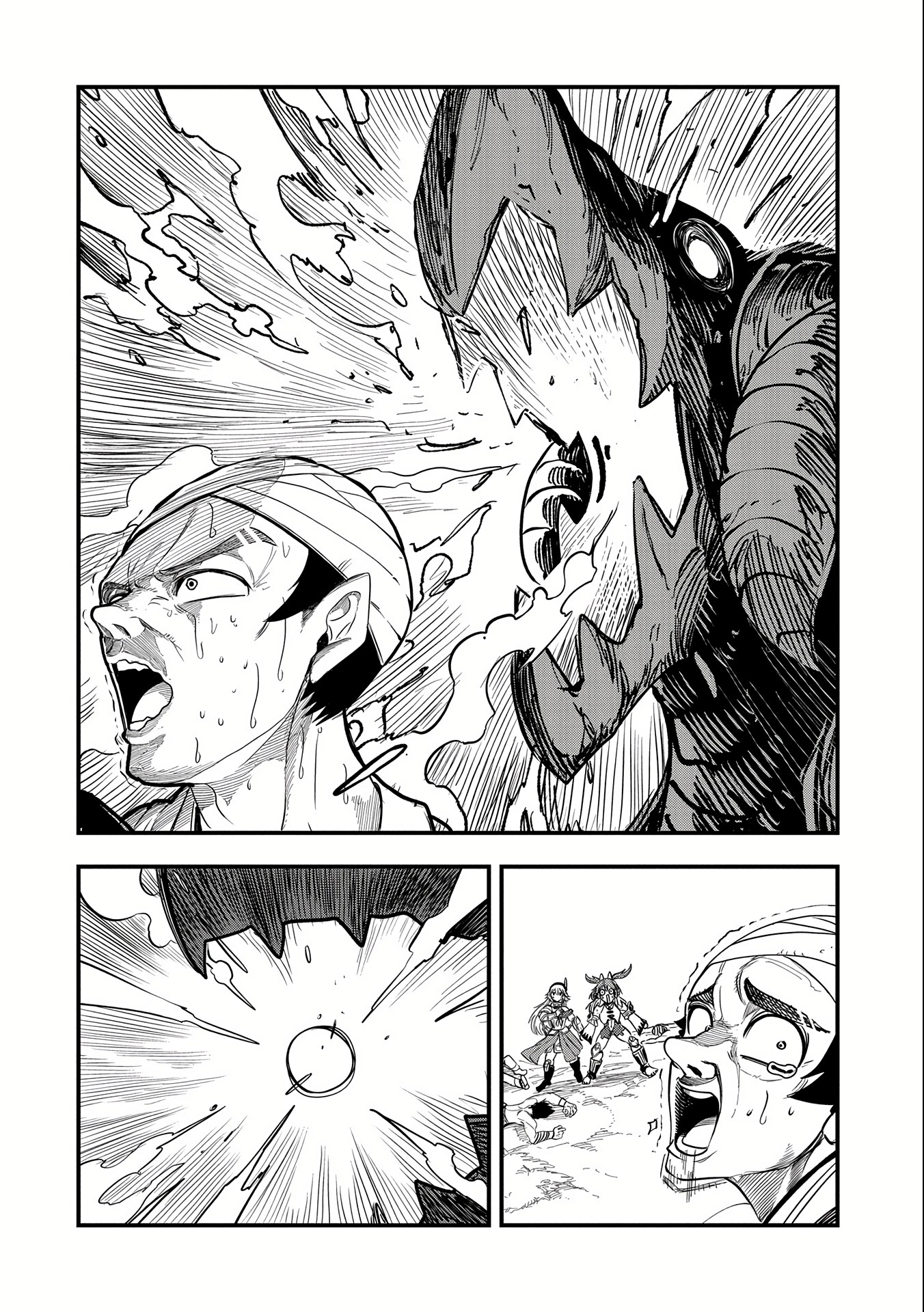 Halaman dari Umareta Chokugo ni Suterareta kedo, Zensei ga Taikensha datta node Yoyuu de Ikitemasu ~Saikyou Akachan Daibousou~ Chapter 23