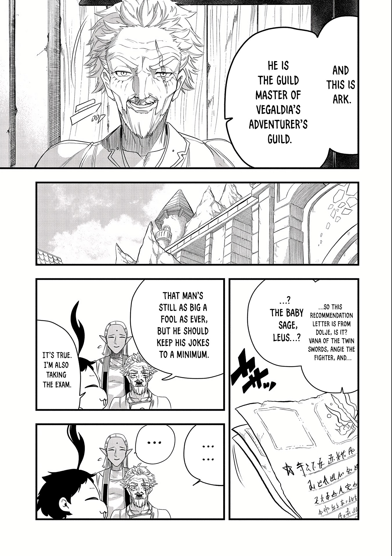 Halaman dari Umareta Chokugo ni Suterareta kedo, Zensei ga Taikensha datta node Yoyuu de Ikitemasu ~Saikyou Akachan Daibousou~ Chapter 23