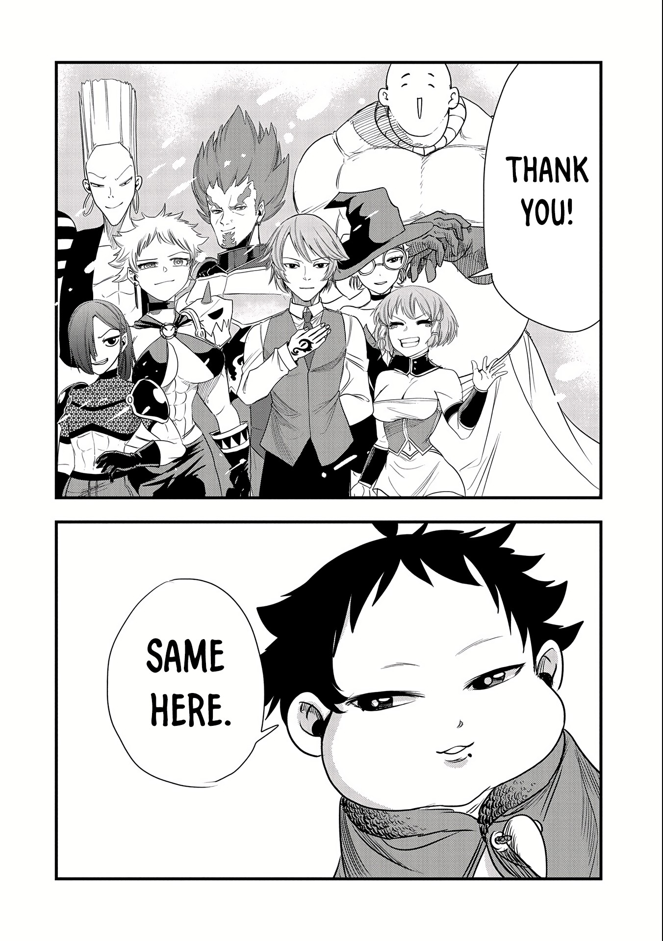 Halaman dari Umareta Chokugo ni Suterareta kedo, Zensei ga Taikensha datta node Yoyuu de Ikitemasu ~Saikyou Akachan Daibousou~ Chapter 23