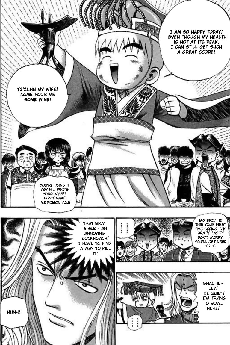Halaman dari Bowling King Chapter 34