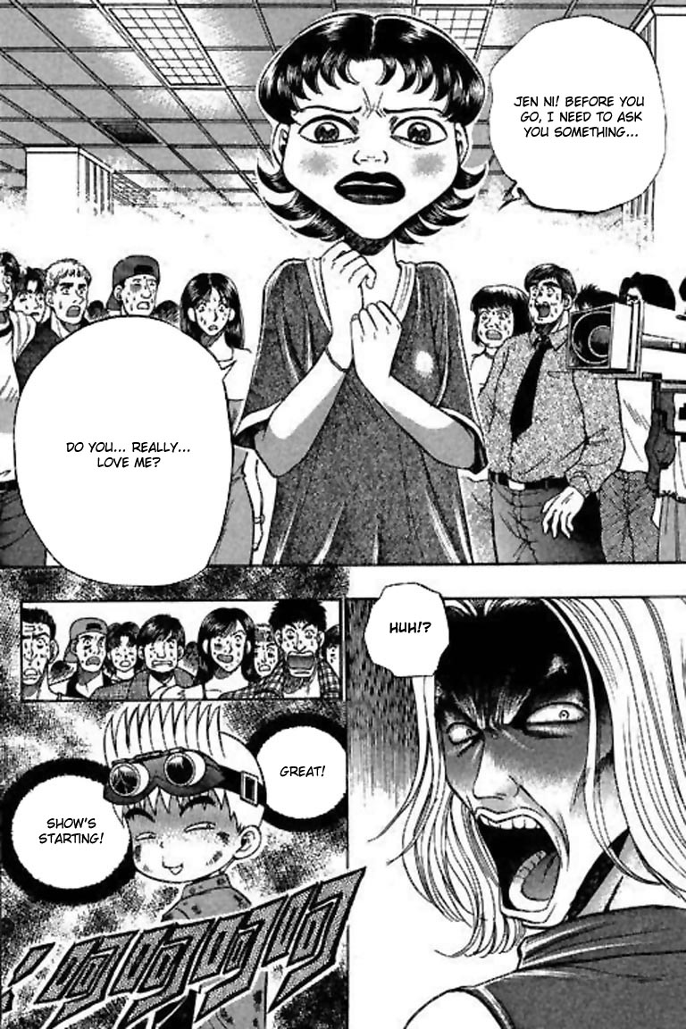 Halaman dari Bowling King Chapter 34