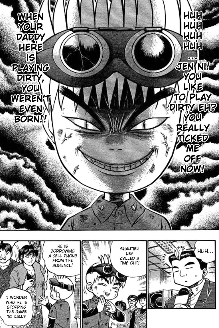 Halaman dari Bowling King Chapter 34