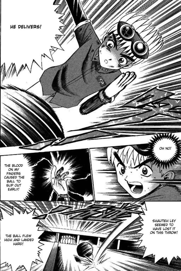 Halaman dari Bowling King Chapter 34