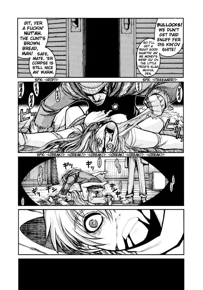 Halaman Manga
