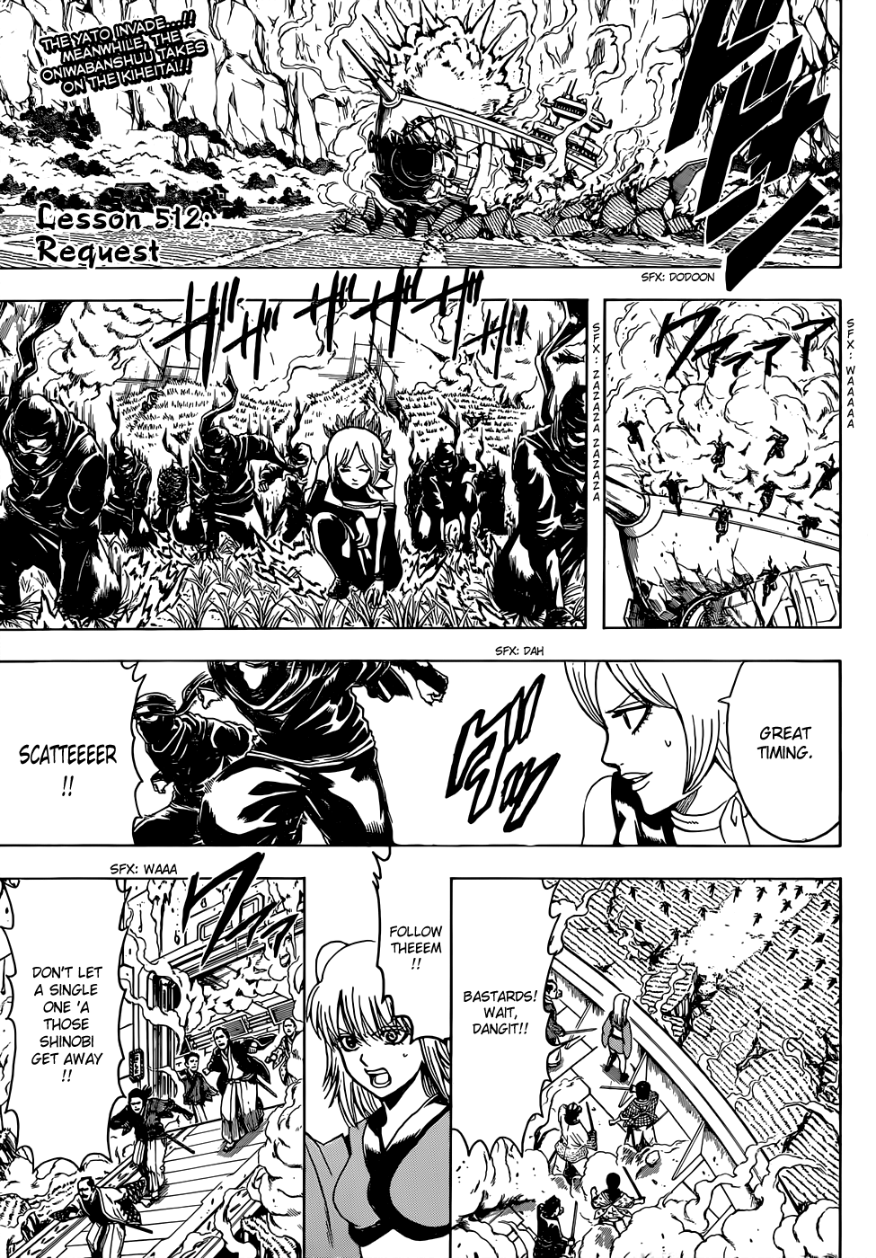 Halaman Manga