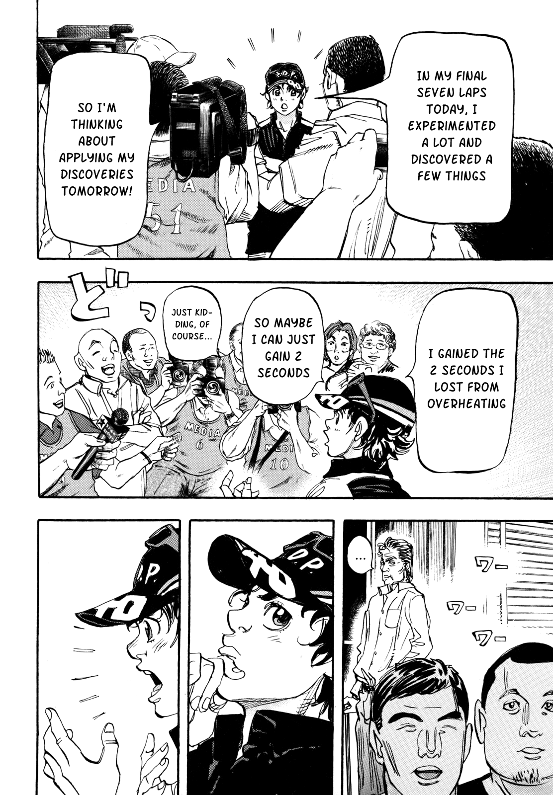 Halaman dari Capeta Chapter 88
