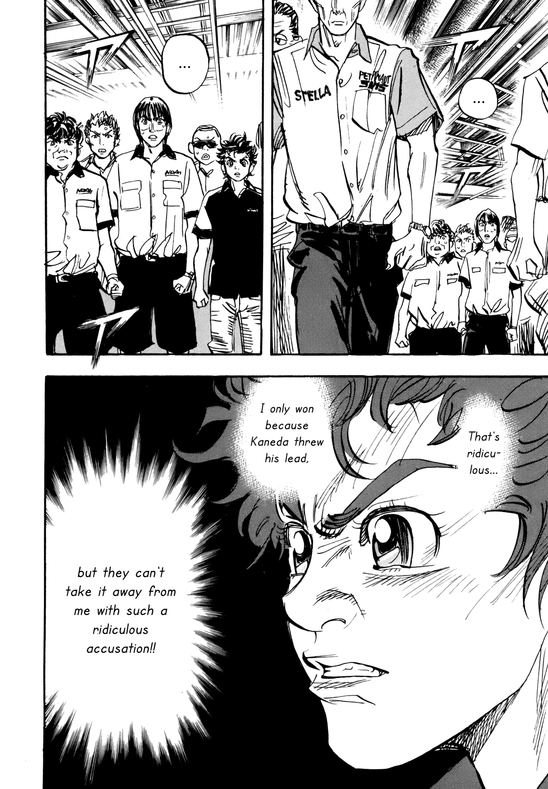 Halaman dari Capeta Chapter 88
