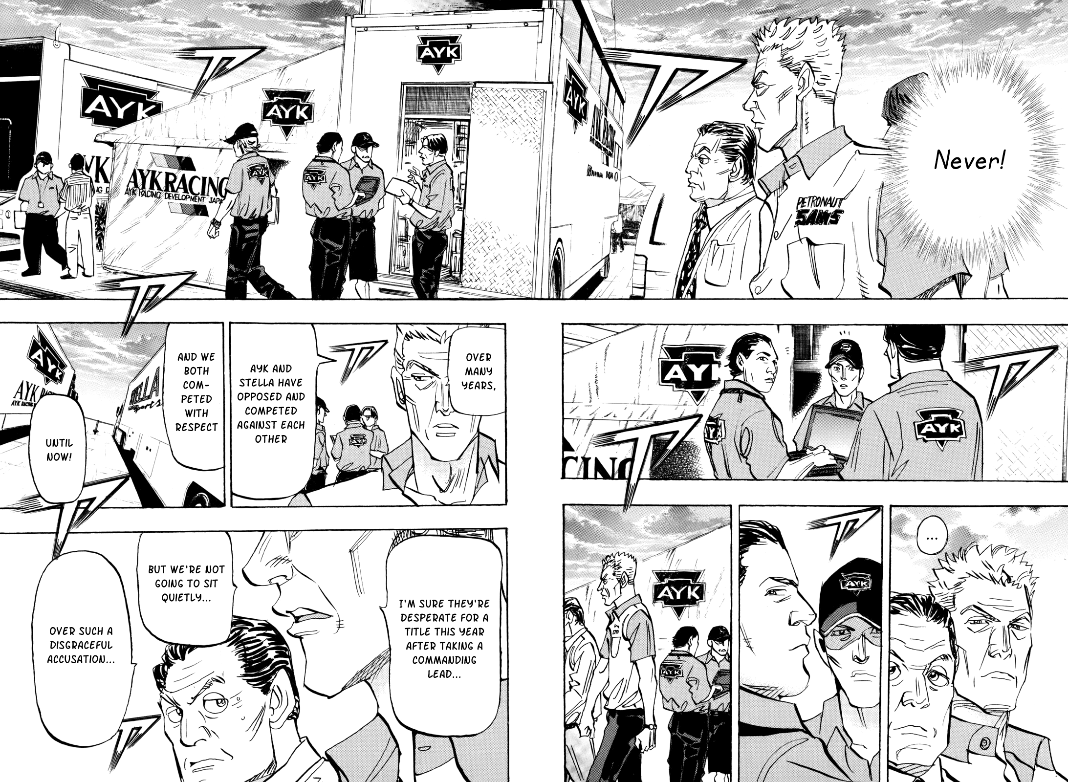Halaman dari Capeta Chapter 88